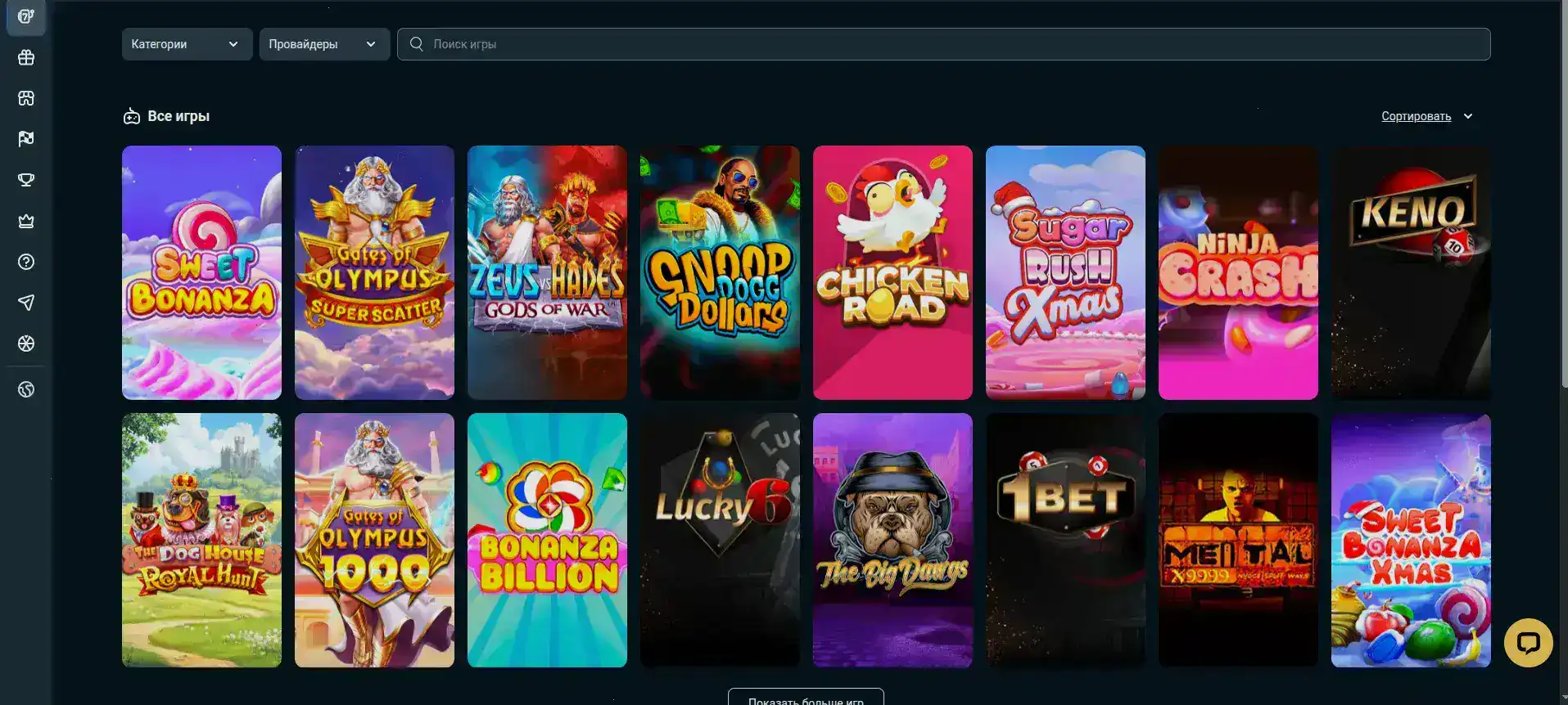 Izzi casino комьюнити игроки отзывы
